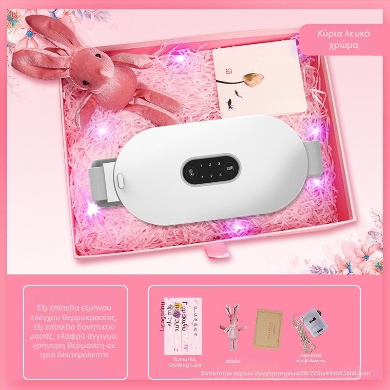 Ηλεκτρική ζώνη θέρμανσης για την κοιλιά, μοντέλο 961S, με μπαταρία, υπέρυθρη θεραπεία, ασύρματο χειριστήριο, 40-65°C