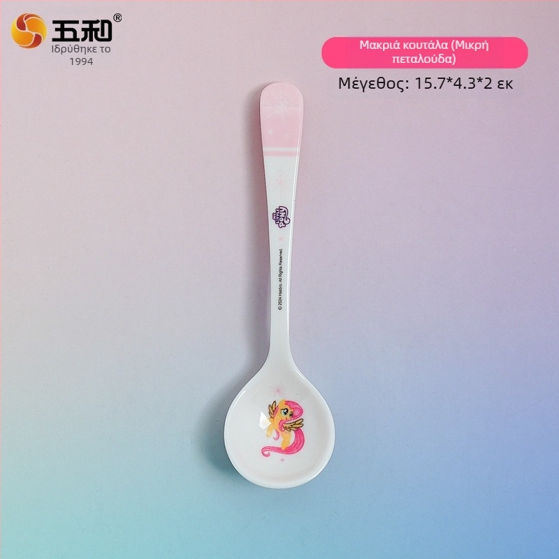 Παιδικό πλαστικό κουτάλι με σχέδιο καρτούν και φρέσκο, χαριτωμένο στυλ