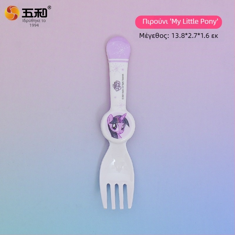 Παιδικό πλαστικό κουτάλι με σχέδιο καρτούν και φρέσκο, χαριτωμένο στυλ