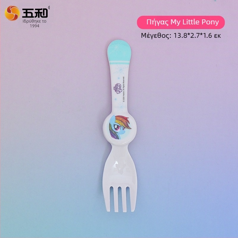 Παιδικό πλαστικό κουτάλι με μοτίβο κινουμένων σχεδίων, φρέσκο και γλυκό στυλ, μάρκα V and
