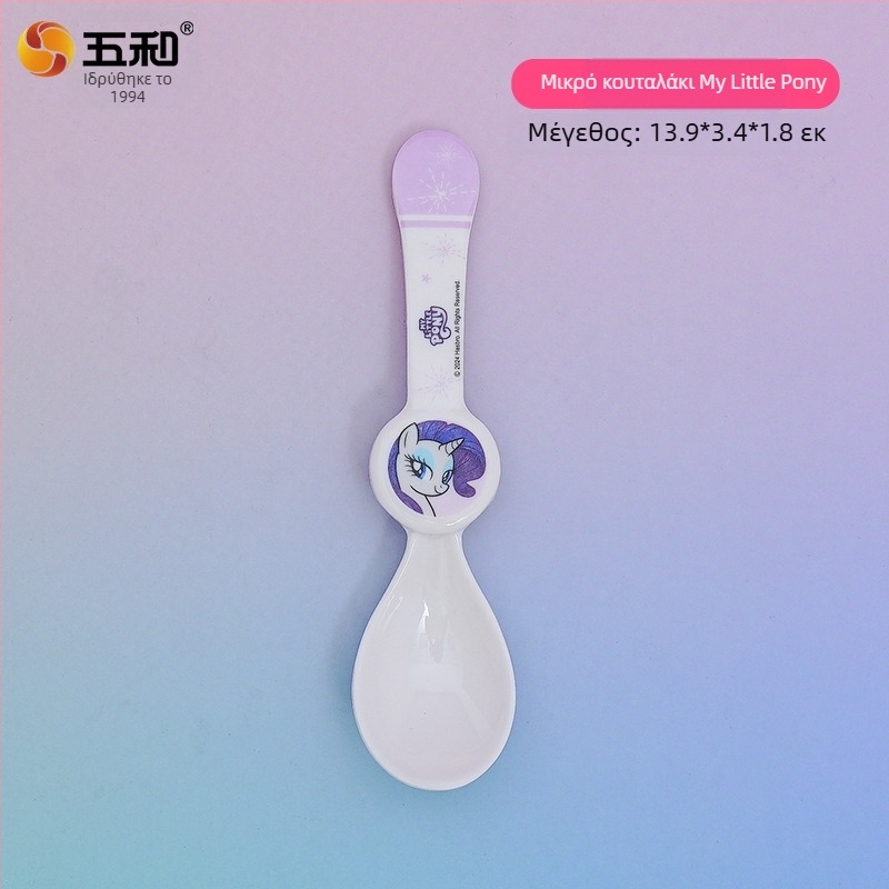 Παιδικό πλαστικό κουτάλι με μοτίβο κινουμένων σχεδίων, φρέσκο και γλυκό στυλ, μάρκα V and