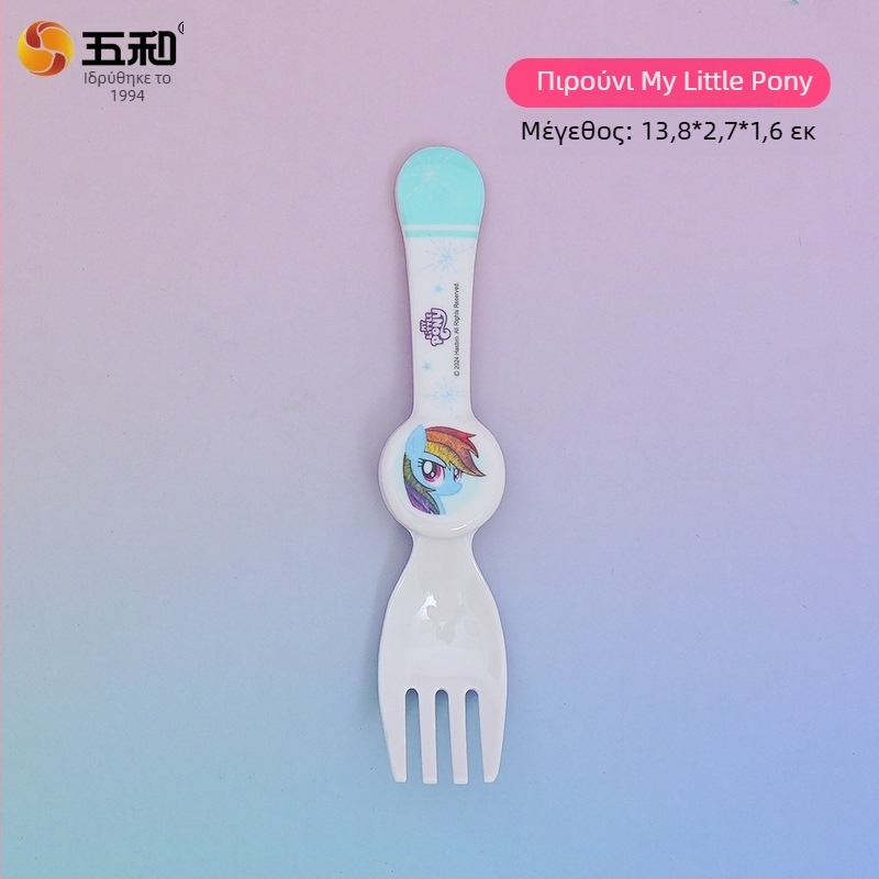 Παιδικό κουτάλι από πλαστικό τροφίμων, γλυκό σχέδιο καρτούν, κατάλληλο για γλυκίσματα και βρεφική σίτιση, ποιότητα πρώτης κατηγορίας