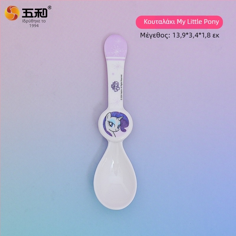 Παιδικό κουτάλι από πλαστικό τροφίμων, γλυκό σχέδιο καρτούν, κατάλληλο για γλυκίσματα και βρεφική σίτιση, ποιότητα πρώτης κατηγορίας