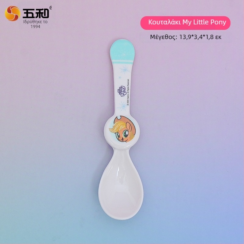 Παιδικό κουτάλι από πλαστικό τροφίμων, γλυκό σχέδιο καρτούν, κατάλληλο για γλυκίσματα και βρεφική σίτιση, ποιότητα πρώτης κατηγορίας