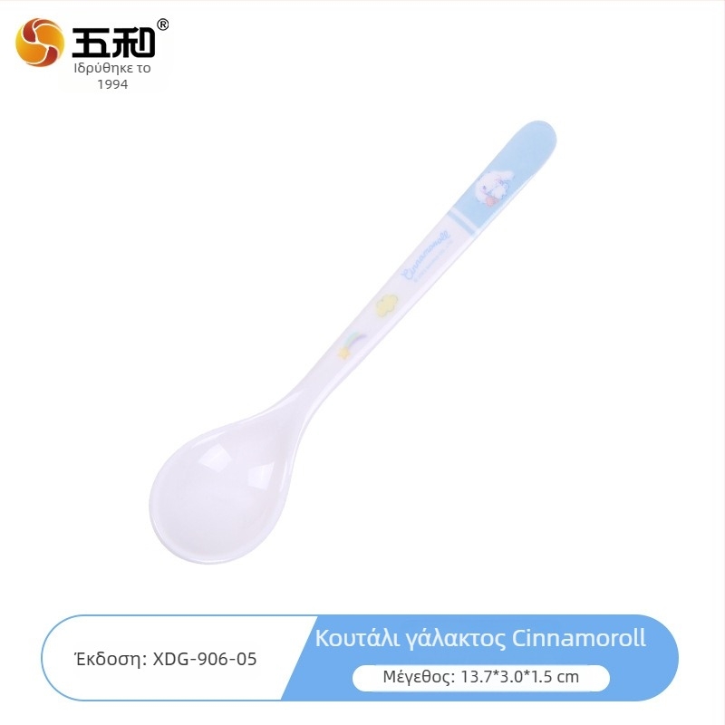 Παιδικό κουτάλι από πλαστικό τροφίμων, γλυκό σχέδιο καρτούν, κατάλληλο για γλυκίσματα και βρεφική σίτιση, ποιότητα πρώτης κατηγορίας