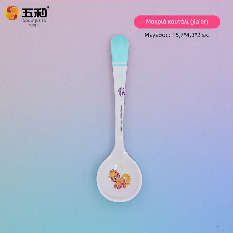 Πλαστικό παιδικό κουτάλι με μοτίβο καρτούν, φρέσκο και χαριτωμένο στυλ