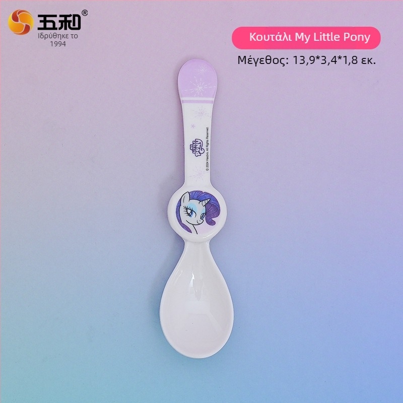 Πλαστικό παιδικό κουτάλι με μοτίβο καρτούν, φρέσκο και χαριτωμένο στυλ