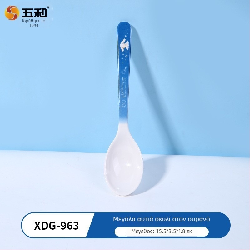 Πλαστικό παιδικό κουτάλι με μοτίβο καρτούν, φρέσκο και χαριτωμένο στυλ