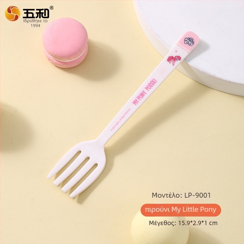 Παιδικό πλαστικό κουταλάκι με μοτίβο κινούμένων σχεδίων, φρέσκο και γλυκό στυλ