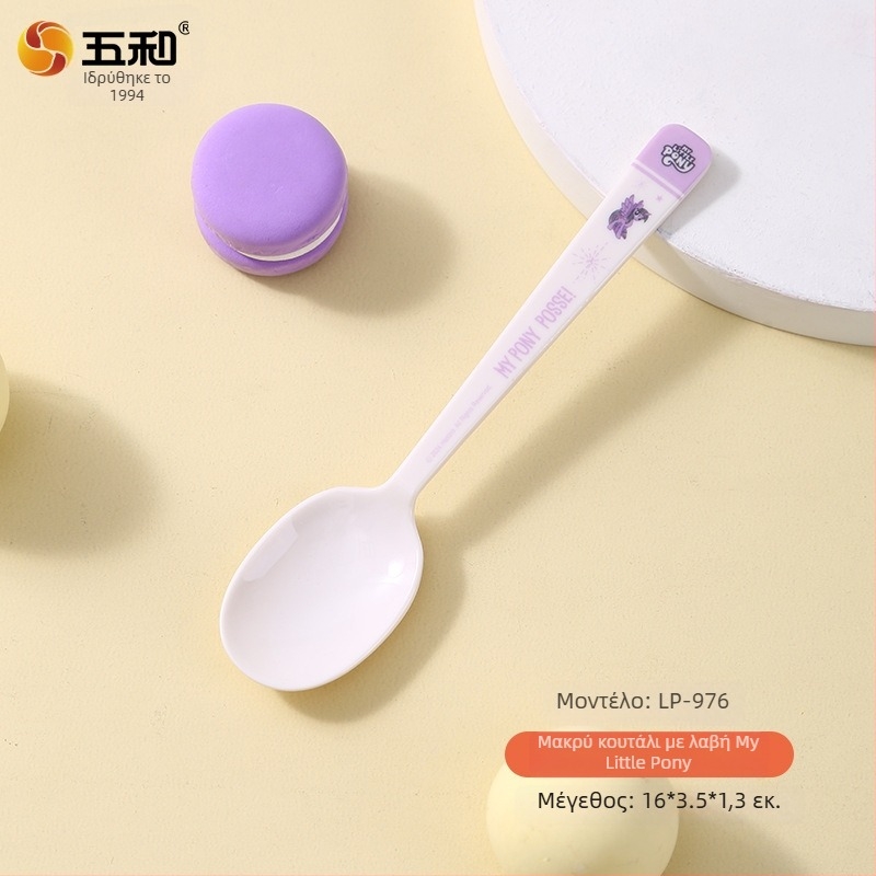 Παιδικό κουταλάκι, πλαστικό κατάλληλο για τρόφιμα, σχέδιο κινουμένων σχεδίων, φρέσκο και γλυκό στυλ (Πλαστικό κατάλληλο για τρόφιμα; Σχέδιο κινουμένων σχεδίων; Για παιδιά)