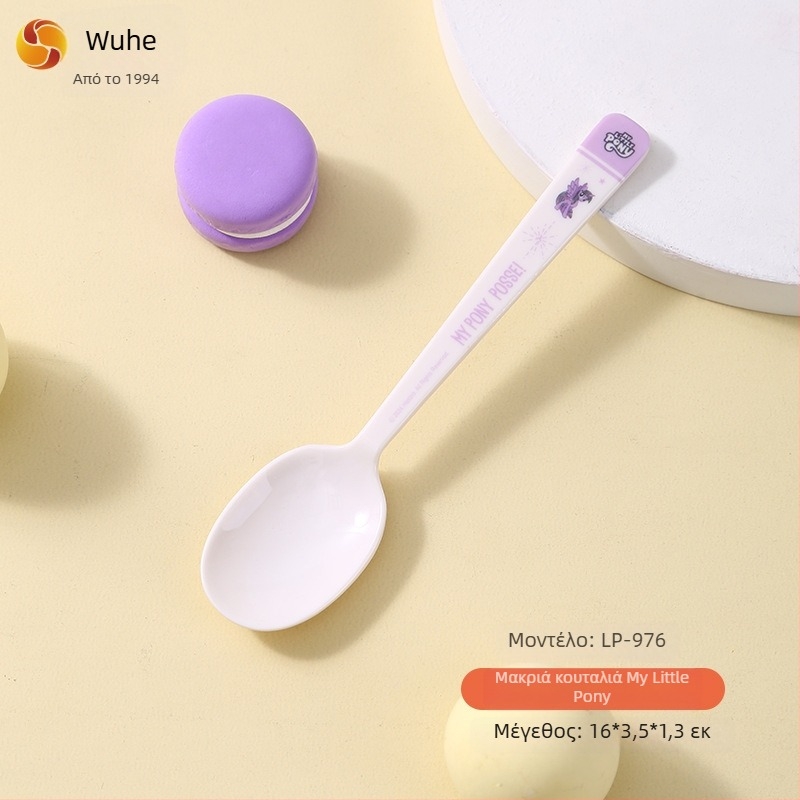 Πλαστικό κουτάλι για παιδιά με καρτούν σχέδιο, φρέσκο και γλυκό στυλ