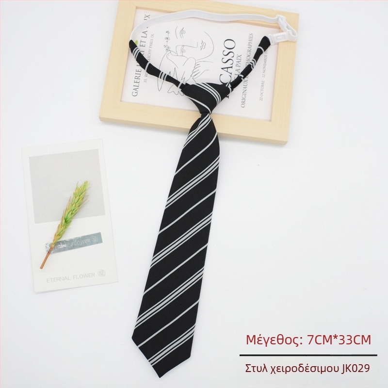 Unisex γραβάτα με ρίγες από πολυεστέρα, εμπνευσμένη από τον κορεατικό και ιαπωνικό κολλεγιακό στυλ, κατάλληλη για σχολείο και επαγγελματικό ντύσιμο