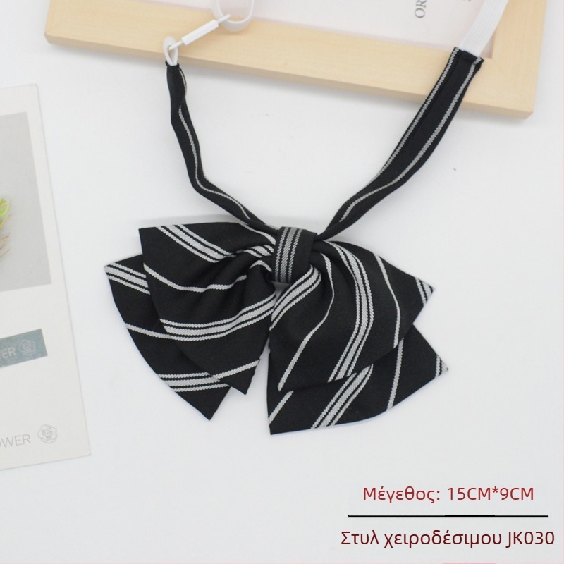 Unisex γραβάτα με ρίγες από πολυεστέρα, εμπνευσμένη από τον κορεατικό και ιαπωνικό κολλεγιακό στυλ, κατάλληλη για σχολείο και επαγγελματικό ντύσιμο