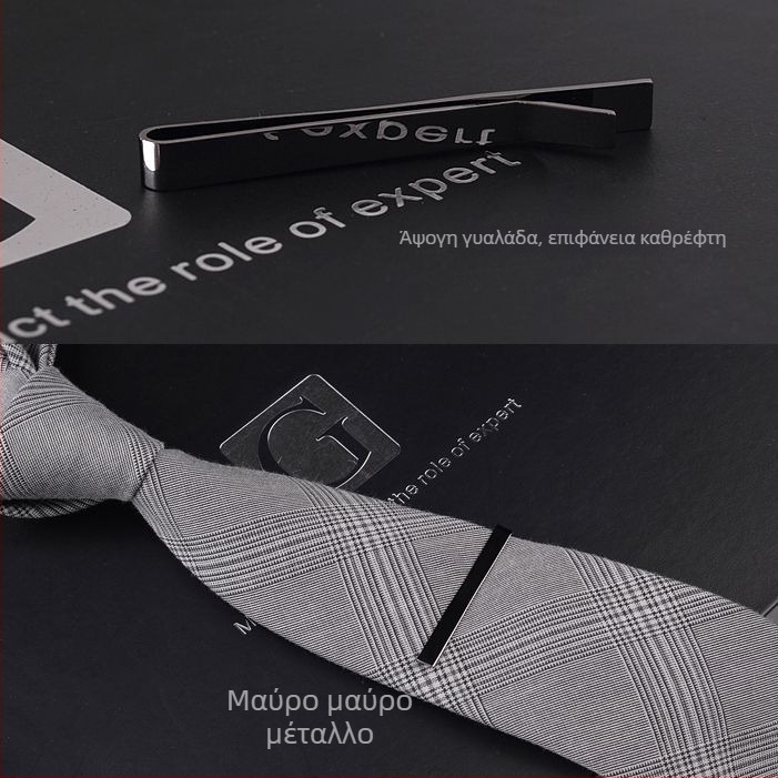 Κλιπ γραβάτας, αχάτης, σχήμα αστερισμού, κυκλοφορία άνοιξης 2025