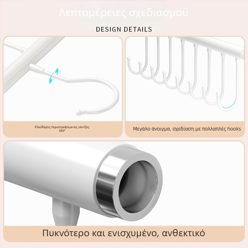 Μεταλλική κρεμάστρα ρούχων με πολλούς γάντζους — μοντέρνος μινιμαλισμός, φορτίο 3–5 kg