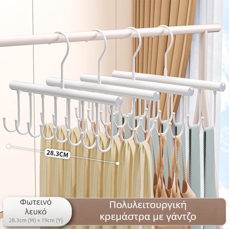 Μεταλλική κρεμάστρα ρούχων με πολλούς γάντζους — μοντέρνος μινιμαλισμός, φορτίο 3–5 kg