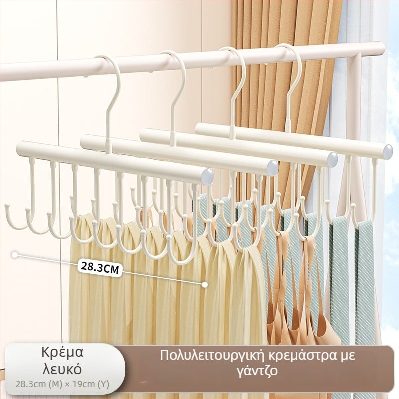 Μεταλλική κρεμάστρα ρούχων με πολλούς γάντζους — μοντέρνος μινιμαλισμός, φορτίο 3–5 kg