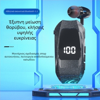 Ασύρματα ακουστικά με κλιπ για το λαιμό, Bluetooth 5.3, εμβέλεια 10 μ, αδιάβροχα, ψηφιακή οθόνη, αυτονομία μπαταρίας 8+ ωρών