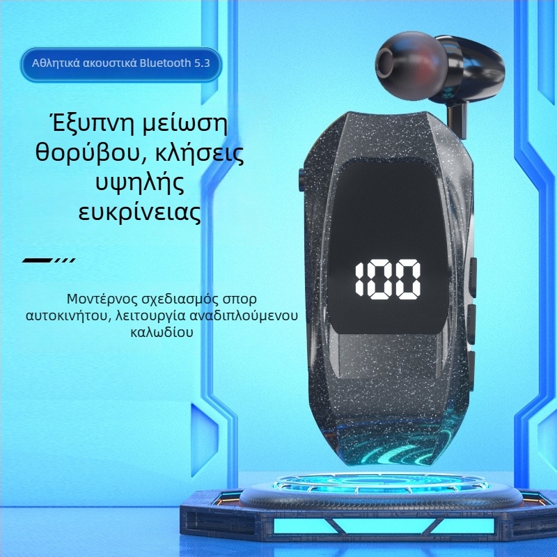 Ασύρματα ακουστικά με κλιπ για το λαιμό, Bluetooth 5.3, εμβέλεια 10 μ, αδιάβροχα, ψηφιακή οθόνη, αυτονομία μπαταρίας 8+ ωρών
