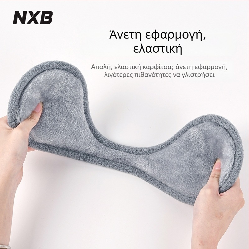 NXB Back-Wearing Earmuffs για άνδρες – Χειμώνας & Φθινόπωρο, Διατήρηση Θερμότητας