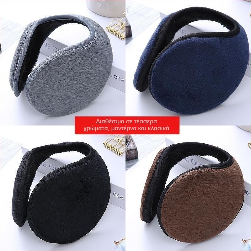 Juji βελούδινα earmuffs – πίσω-φορεμένα, καθολικό στυλ, μονόχρωμο σχέδιο, διατηρούν τη ζεστασιά