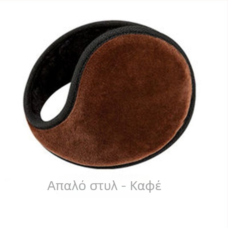 Juji βελούδινα earmuffs – πίσω-φορεμένα, καθολικό στυλ, μονόχρωμο σχέδιο, διατηρούν τη ζεστασιά