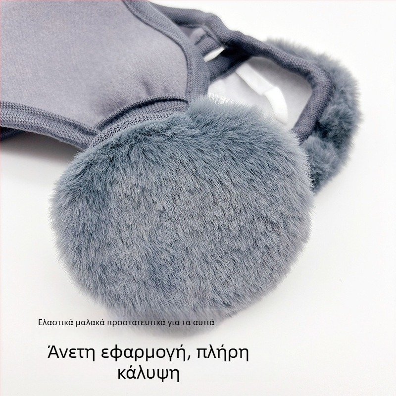 Takikata Θερμή μάσκα προσώπου για υπαίθρια ποδηλασία με βελούδινη επένδυση, ανθεκτική στον άνεμο και στο κρύο, unisex ενήλικες, στυλ Basic/Commuting