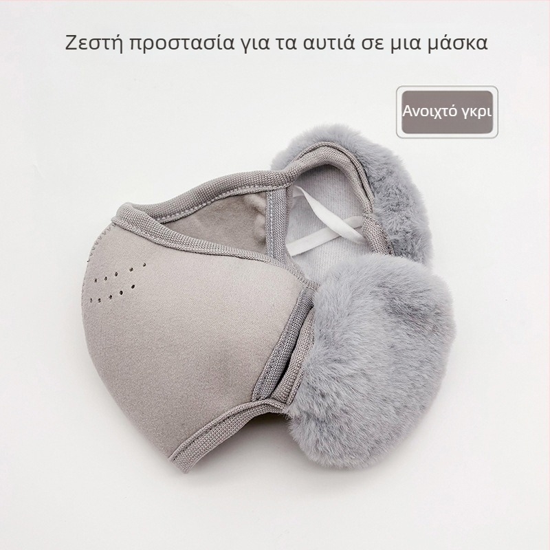 Takikata Θερμή μάσκα προσώπου για υπαίθρια ποδηλασία με βελούδινη επένδυση, ανθεκτική στον άνεμο και στο κρύο, unisex ενήλικες, στυλ Basic/Commuting