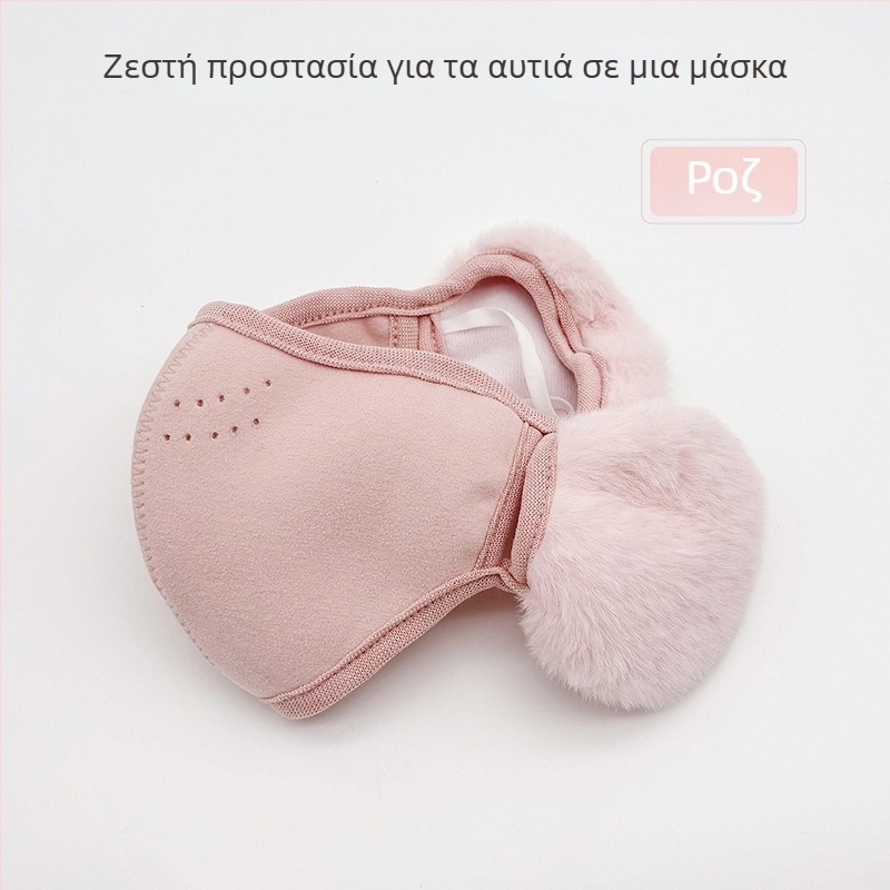 Takikata Θερμή μάσκα προσώπου για υπαίθρια ποδηλασία με βελούδινη επένδυση, ανθεκτική στον άνεμο και στο κρύο, unisex ενήλικες, στυλ Basic/Commuting