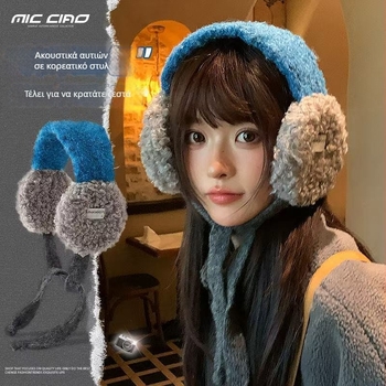 Ακουστικά αυτιών σε κορεατικό στυλ, βελουδένιο γούνινο ύφασμα για γυναίκες – ζεστά και ανθεκτικά στον άνεμο