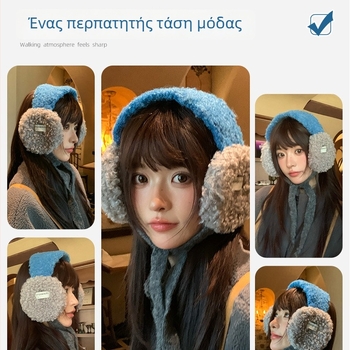 Ακουστικά αυτιών σε κορεατικό στυλ, βελουδένιο γούνινο ύφασμα για γυναίκες – ζεστά και ανθεκτικά στον άνεμο