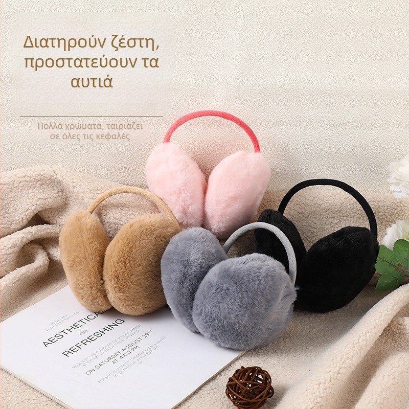 Γυναικείες χειμερινές ωτοασπίδες με επένδυση φλίς, ανθεκτικές στον άνεμο και στο κρύο, για εξωτερική ποδηλασία