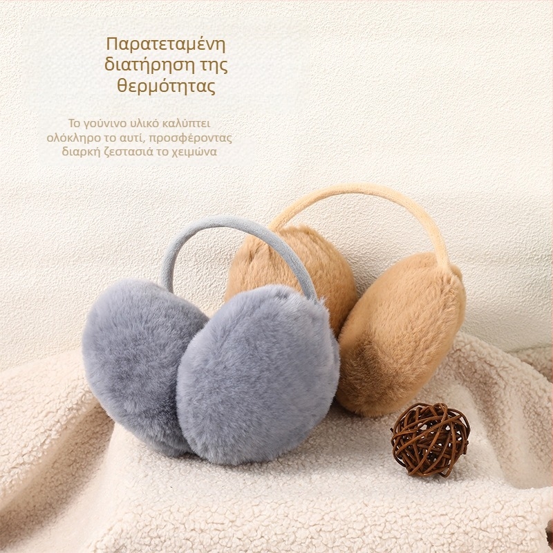 Γυναικείες χειμερινές ωτοασπίδες με επένδυση φλίς, ανθεκτικές στον άνεμο και στο κρύο, για εξωτερική ποδηλασία