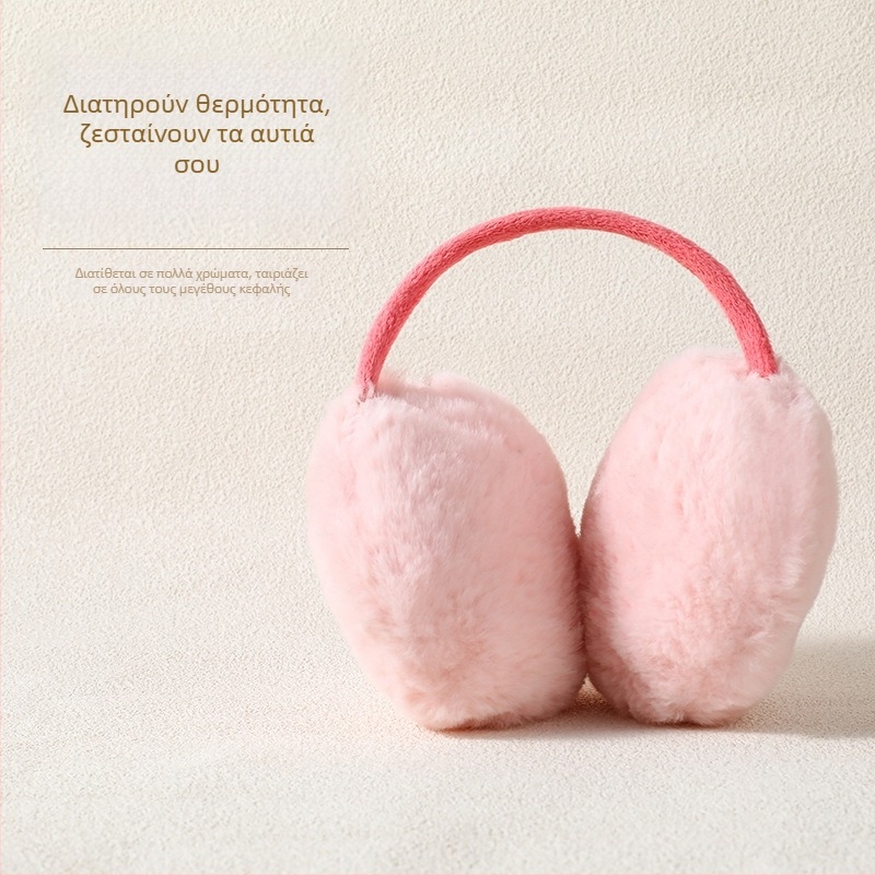 Γυναικείες χειμερινές ωτοασπίδες με επένδυση φλίς, ανθεκτικές στον άνεμο και στο κρύο, για εξωτερική ποδηλασία