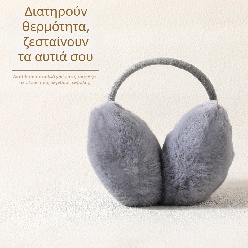 Γυναικείες χειμερινές ωτοασπίδες με επένδυση φλίς, ανθεκτικές στον άνεμο και στο κρύο, για εξωτερική ποδηλασία