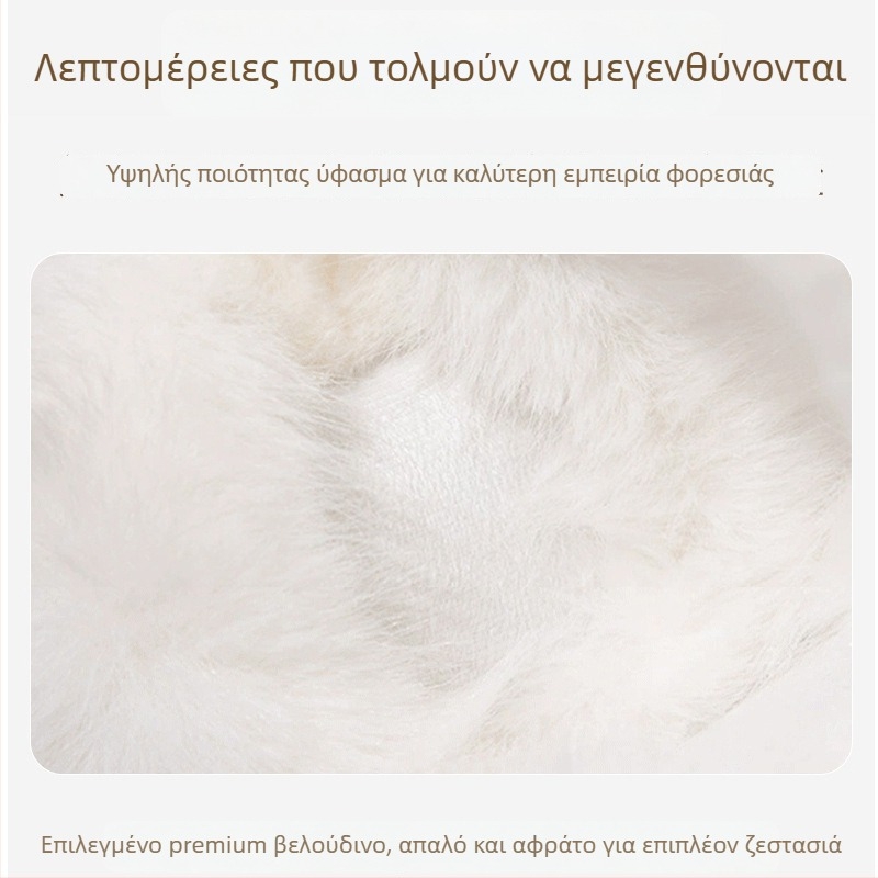 Ακουστικά αυτιών από βελούδο για γυναίκες, χειμωνιάτικα, ανθεκτικά στον άνεμο, γλυκό μοτίβο