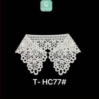 Αποσπώμενος γυναικείος γιακάς με κέντημα ρίγας και διάτρητη δαντέλα – DIY αξεσουάρ για γυναικείο πουκάμισο (υλικό: milk silk)