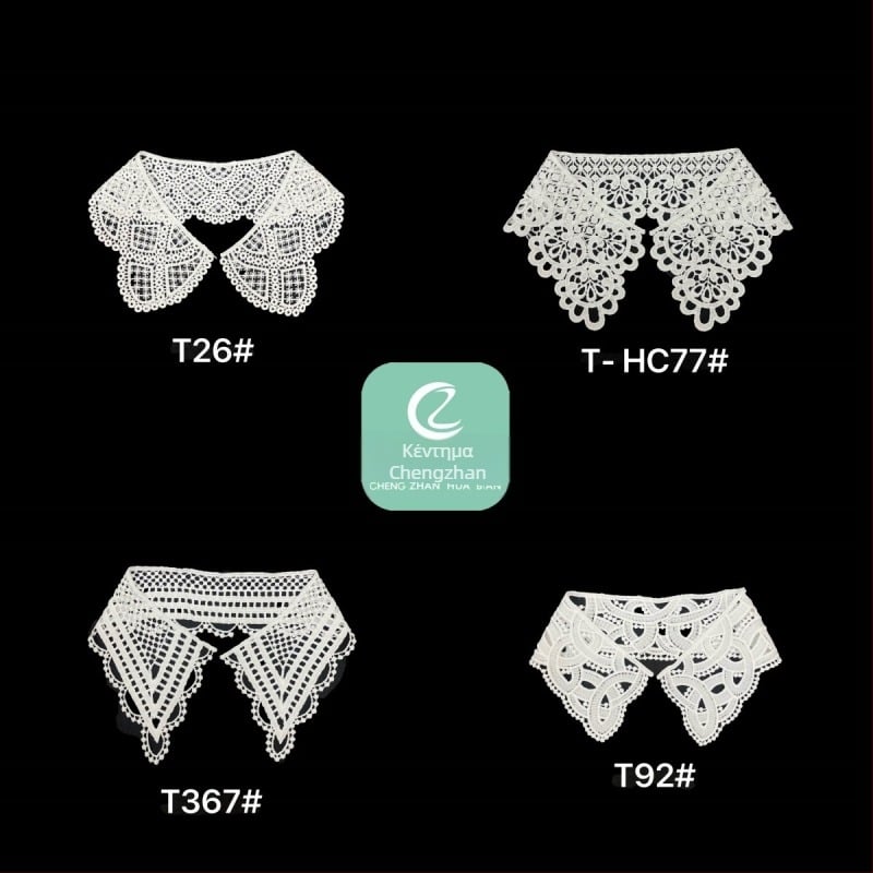 Αποσπώμενη κολάρα με κέντημα και δαντέλα από Milk Silk – DIY για γυναικείες ρούχες