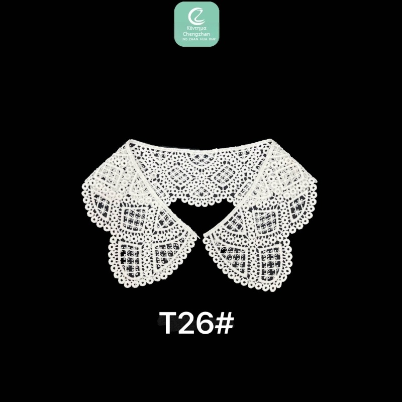 Αποσπώμενη κολάρα με κέντημα και δαντέλα από Milk Silk – DIY για γυναικείες ρούχες