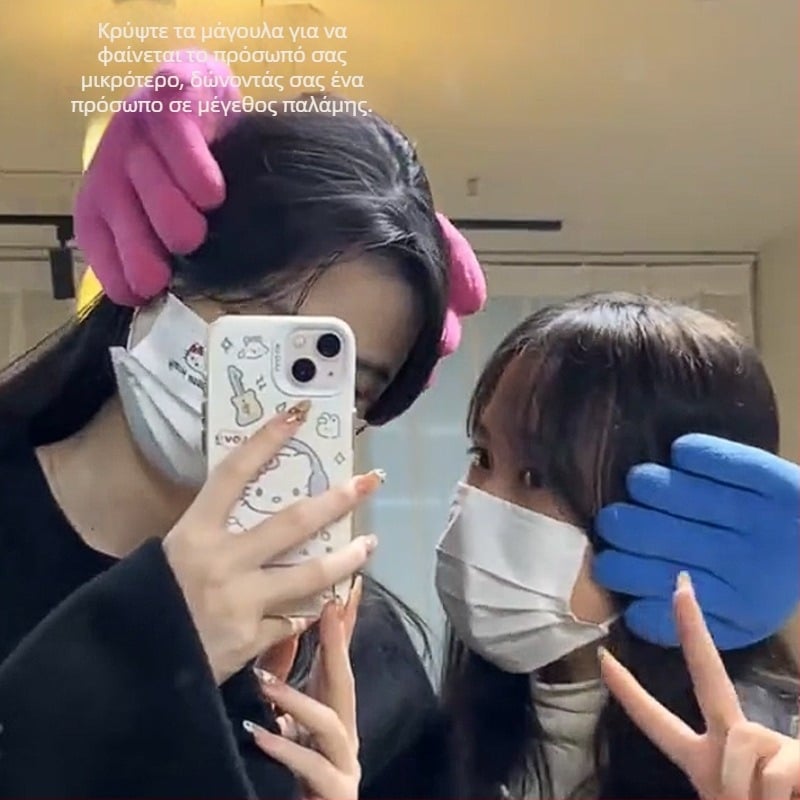 Ακουστικά προστασίας από το κρύο με επένδυση φλίς, unisex, χειμωνιάτικος σχεδιασμός, πίσω τοποθέτηση