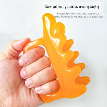 Zilin μασάζ-σκραπερ από ρητίνη με διπλή ώθηση για τη σπονδυλική στήλη, τη μέση και τους ώμους – 95 g, Υγεία μασάζ & Fitness σώματος