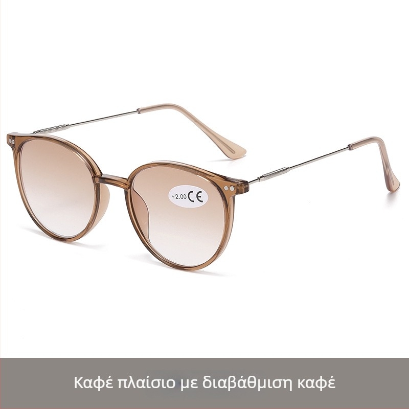 Γυαλιά ανάγνωσης για ηλικιωμένους, στρογγυλά γυαλιά με πλήρες πλαίσιο, φακοί κατά του μπλε φωτός, σκελετός από PC και μέταλλο