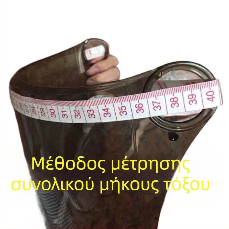 Γυαλιά ποδηλασίας με πολωμένους φακούς, αντικαταστάσιμοι φακοί, προστασία UV, υλικό: πολυαιθυλένιο (PE)