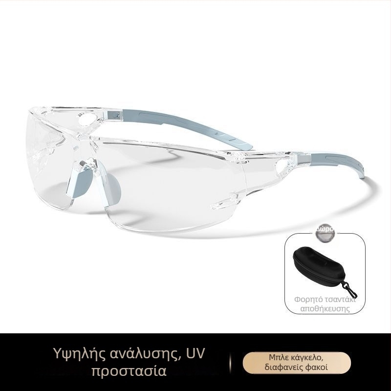 Γυαλιά ποδηλασίας, αντιανεμικά, από ρητίνη, διπλής χρήσης ημέρα-νύχτα, για υπαίθριες βόλτες και πεζοπορία, unisex
