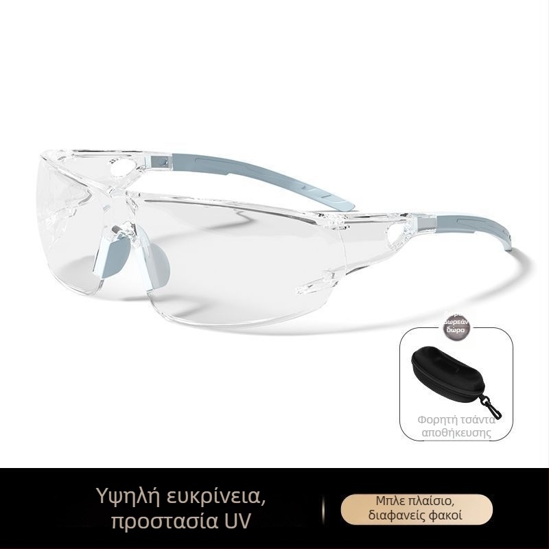 Γυαλιά ποδηλασίας, αντιανεμικά, από ρητίνη, διπλής χρήσης ημέρα-νύχτα, για υπαίθριες βόλτες και πεζοπορία, unisex