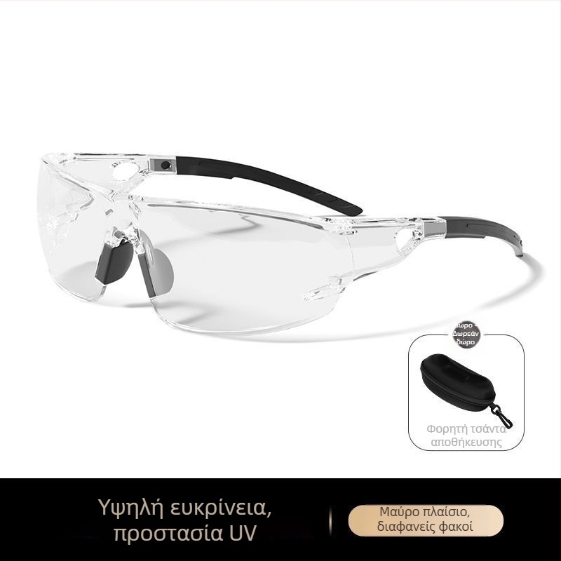 Γυαλιά ποδηλασίας, αντιανεμικά, από ρητίνη, διπλής χρήσης ημέρα-νύχτα, για υπαίθριες βόλτες και πεζοπορία, unisex