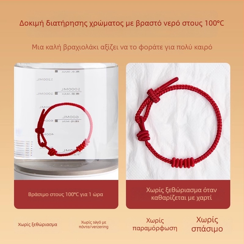 Βραχιόλι από πλεγμένο σκοινί, χειροποίητο πλέξιμο, unisex, εθνικό στυλ, προέλευση Lianyungang, καλοκαίρι 2025