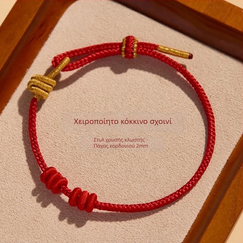 Βραχιόλι από πλεγμένο σκοινί, χειροποίητο πλέξιμο, unisex, εθνικό στυλ, προέλευση Lianyungang, καλοκαίρι 2025