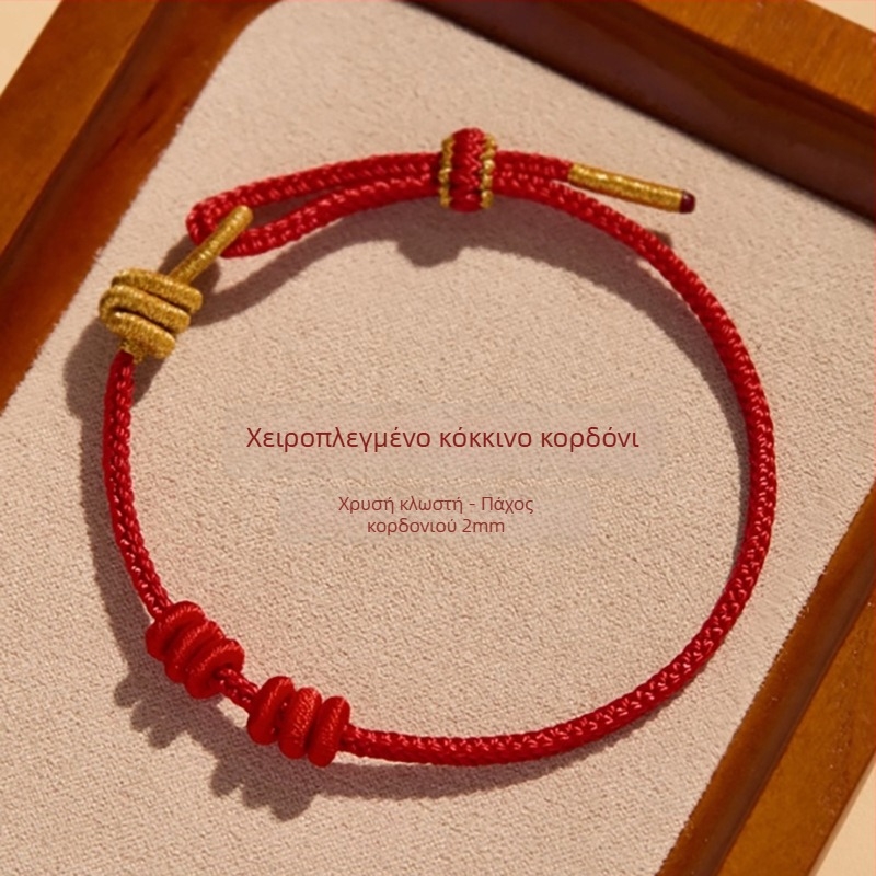 Χειροποίητο βραχιόλι από πλεγμένο σκοινί, unisex εθνικού χαρακτήρα, χειροποίητη πλέξη, καλοκαίρι 2025