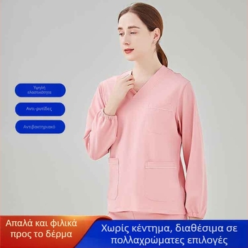 Σετ ιατρικών scrubs unisex με ύφασμα πολυεστέρα‑ελαστάνη που απομακρύνει την υγρασία, τοπ με V‑λαιμό και κοντά μανίκια, παντελόνια για νοσοκομείο, χειρουργείο, οδοντιατρική και κτηνιατρική φροντίδα